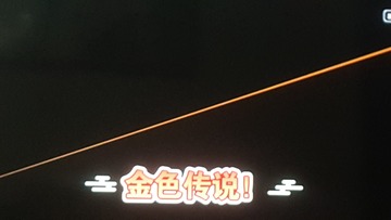 638705