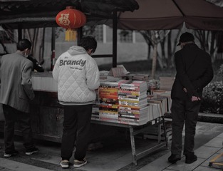 AB421E70-DDB1-4082-9379-4B2C1B46E282/L0/001