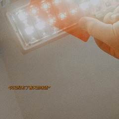 85891