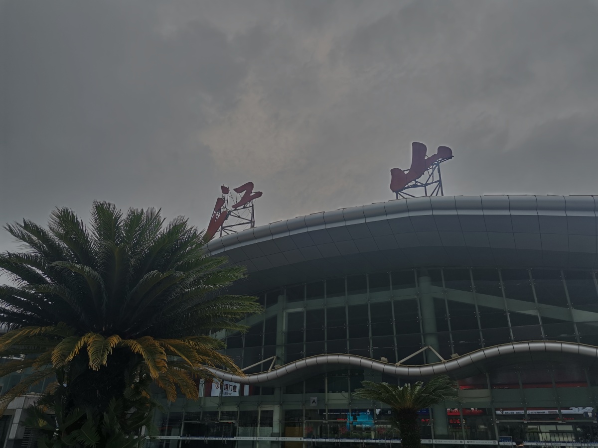 浙江江山火车站