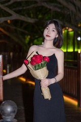 088B86B2-FA48-42A5-A261-B99581C8AD2C/L0/001