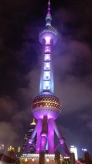214
