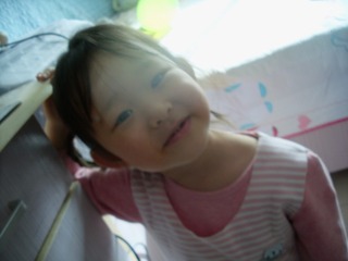 8D9304CF-00D2-47E0-9DC0-AAF9128324B6/L0/001