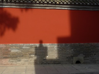 8E9518A3-C15A-4945-91D1-61A589017F0A/L0/001