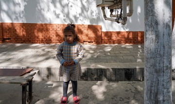 C3971543-E01A-45AA-86DC-84CC2725926D/L0/001