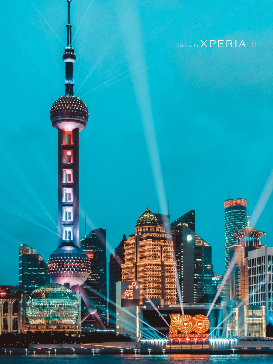 外滩七月索尼xperia1iii拍摄24mm70mm105mm