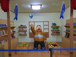 25646