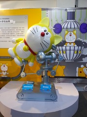 25640
