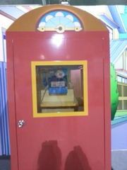 25647
