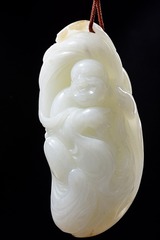 _MYG7185