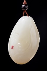 _MYG7101