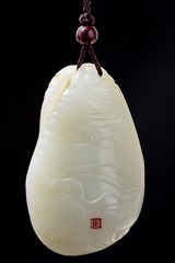 _MYG7093