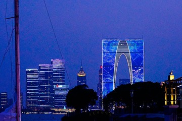 0F471085-C544-49F7-AC86-72494F71D825/L0/001