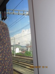 313176