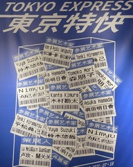 C7E76261-2A87-4564-BEF2-1DE52C7C5C8A/L0/001