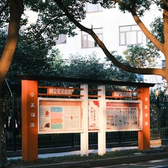 29BA77CA-CE74-4CD8-A070-F11EDB6795C1/L0/001