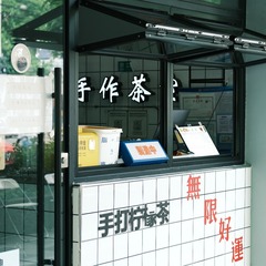 114BE9CD-5DF9-4593-AFB6-AD67AE4D0AA3/L0/001