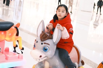 4B2EB158-8A1D-4E64-9474-C9036D6C8F5B/L0/001