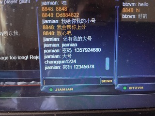 D98507E0-596F-467B-8A54-37A00A60DE79/L0/001