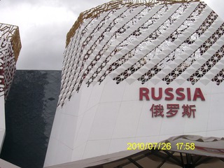 2089405