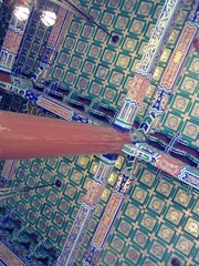2088608