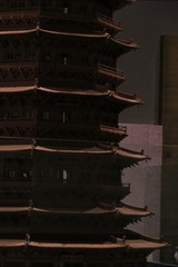 DBDD41FA-981B-4840-A30A-D002E2B6D2DB/L0/001