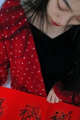 F00E753C-F9AA-4691-94C1-DC8CF4D974E8/L0/001