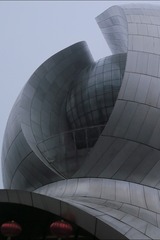 C00EE057-9CA9-4893-9050-FB8DFAA904C1/L0/001