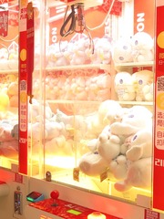 29D09F82-AB8E-45D4-A2C1-20C1E48BB5E8/L0/001
