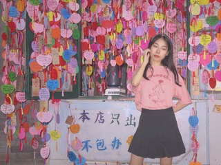 3F29123C-86BE-46FF-816B-695A6AF3F99E/L0/001