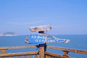 411CE49F-19F9-4797-BE7C-4950CE5D7F97/L0/001