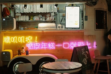 CEFE04C1-D3DA-4881-B472-B30A017D315B/L0/001
