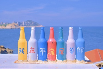 E270F911-D87C-4B96-885F-E79BDB1F0ABA/L0/001