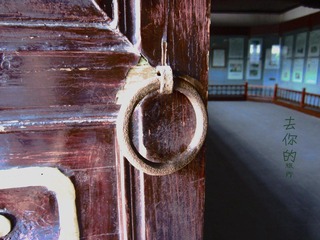 2012.10.05 114.jpg