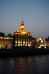 IMGP3194.JPG