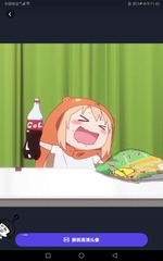 1062854