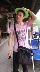 IMG_6610~