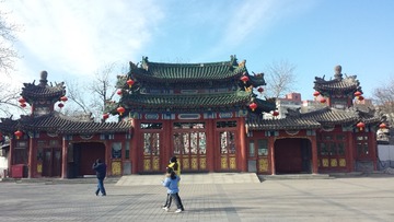 1203550