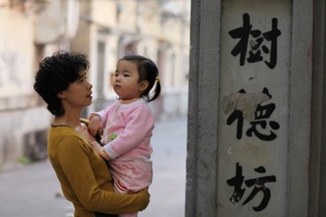 姑妈&me3.jpg