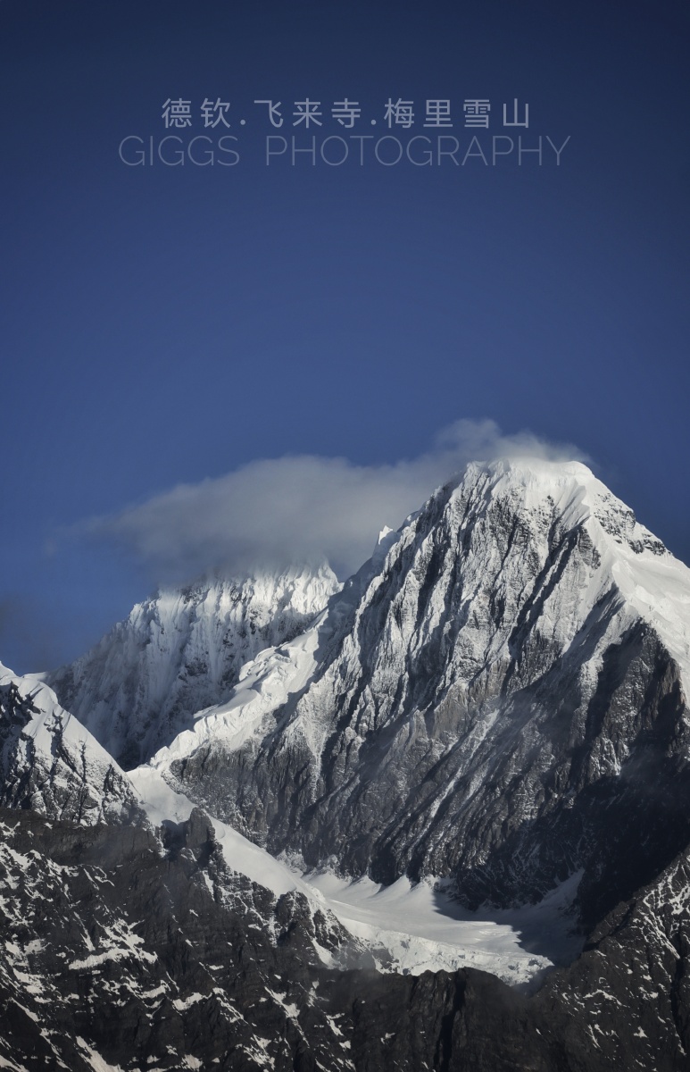 梅里雪山卡瓦格博
