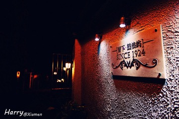 IMG_1685-1