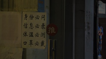 ACD933A2-6D88-49D8-A389-6761FD3C2447/L0/001