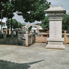 0CD454E7-77F0-4EEA-9622-C559E980634D/L0/001
