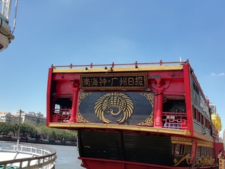 1640848