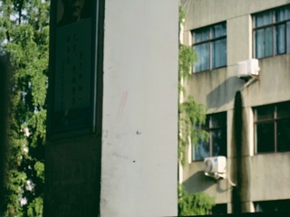 3843348