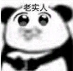 709257