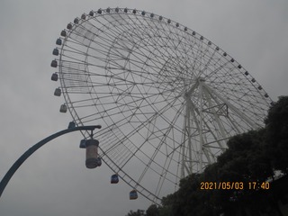 E9886E3D-FE9E-4663-9714-65C118E3903B/L0/001