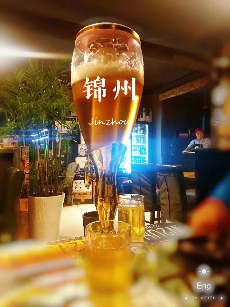 羊肉串配啤酒