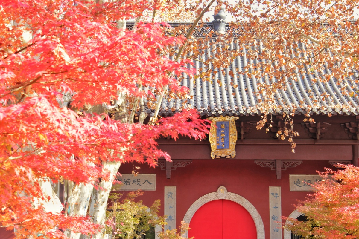 南京栖霞山栖霞寺