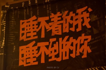 1555886